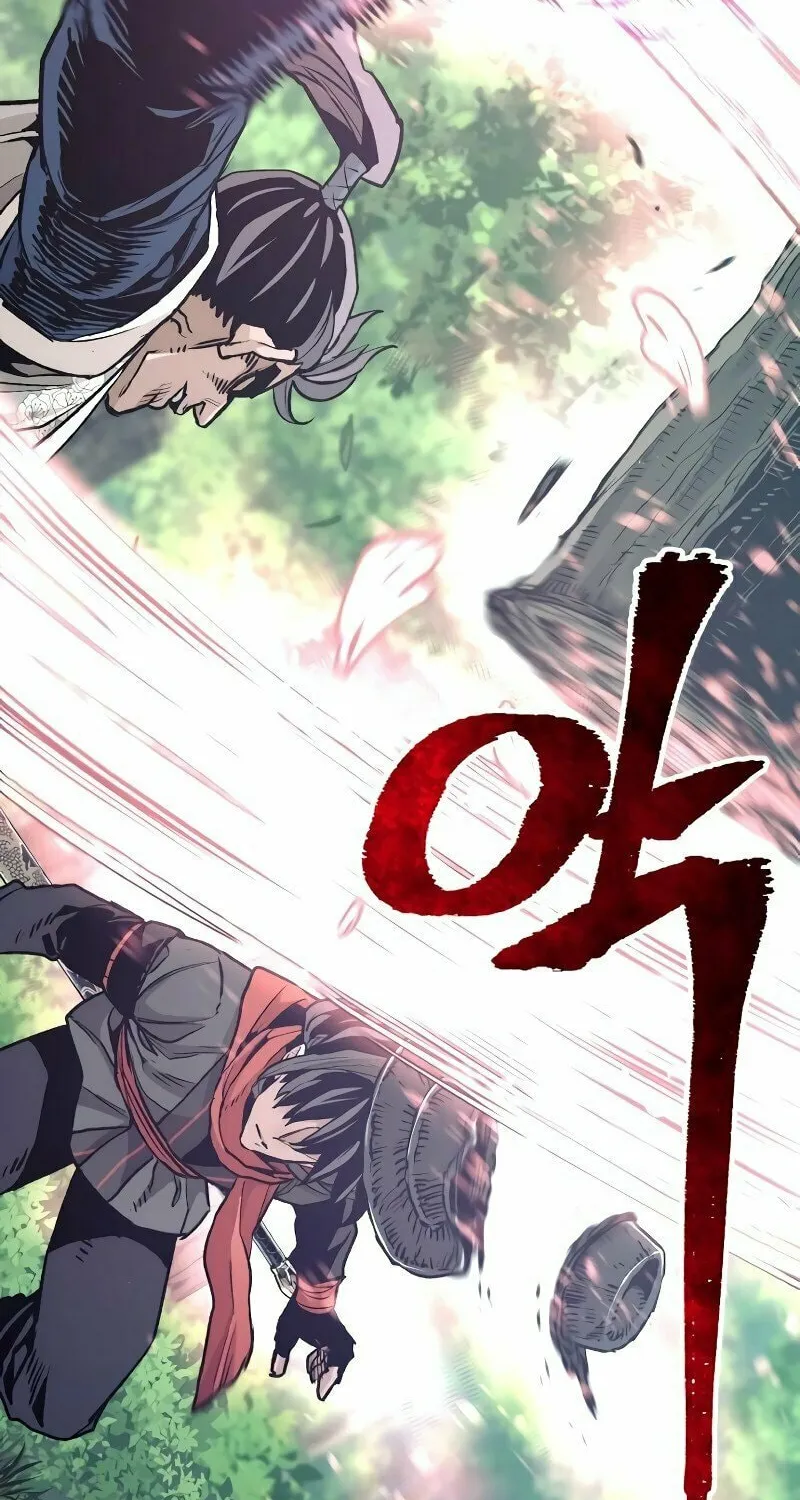 Murim RPG Simulation Chapter 69 page 107 - 