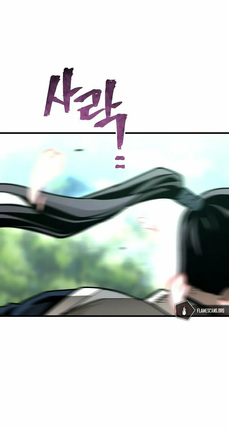 Murim RPG Simulation Chapter 69 page 120 - 