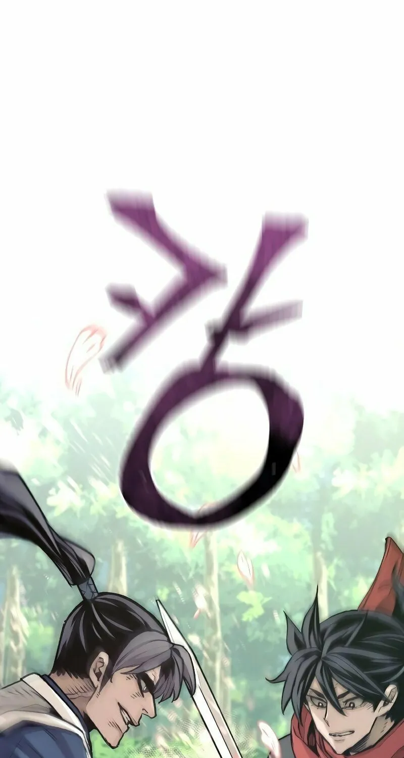Murim RPG Simulation Chapter 69 page 121 - 