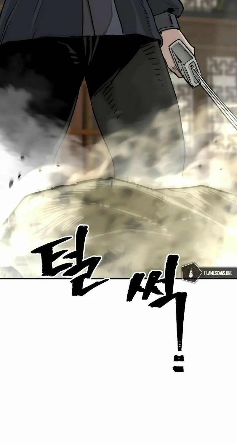 Murim RPG Simulation Chapter 69 page 15 - 