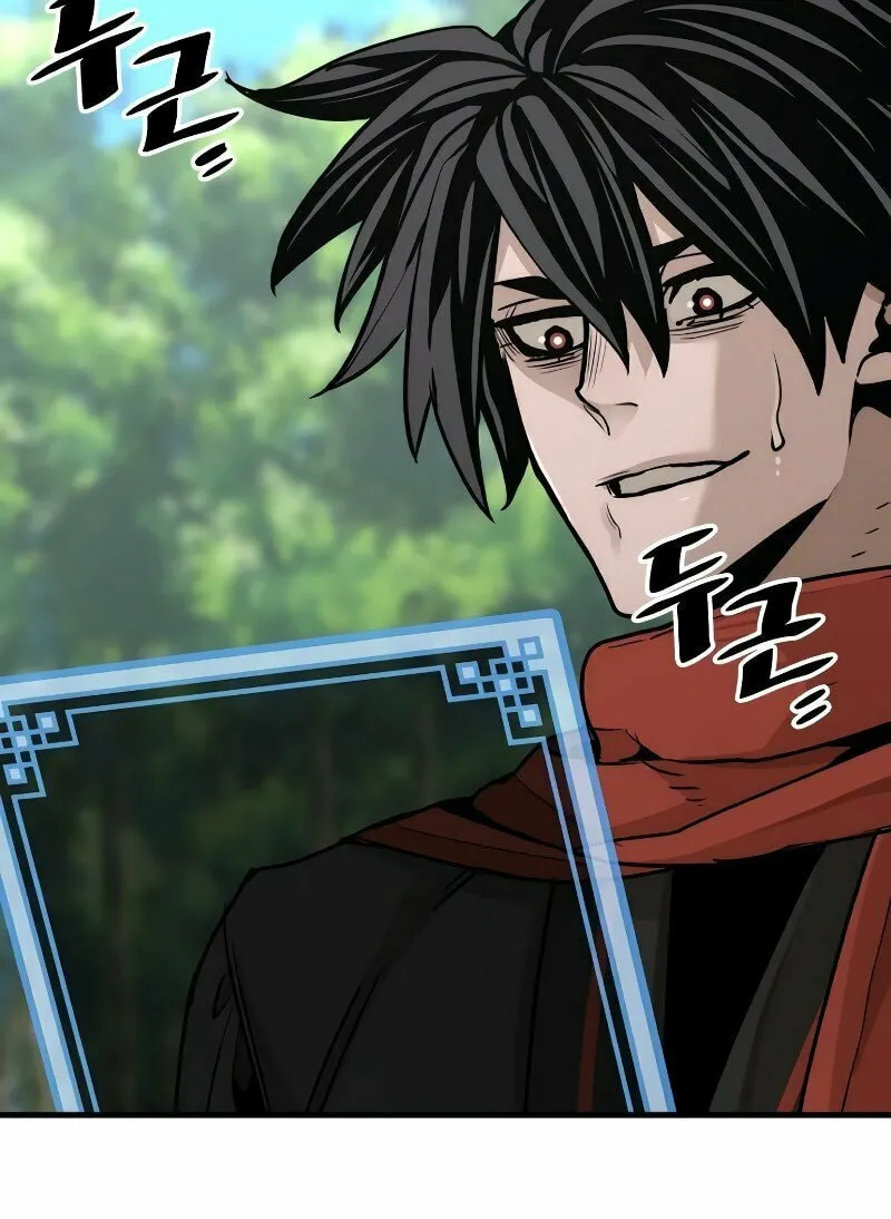 Murim RPG Simulation Chapter 69 page 150 - 