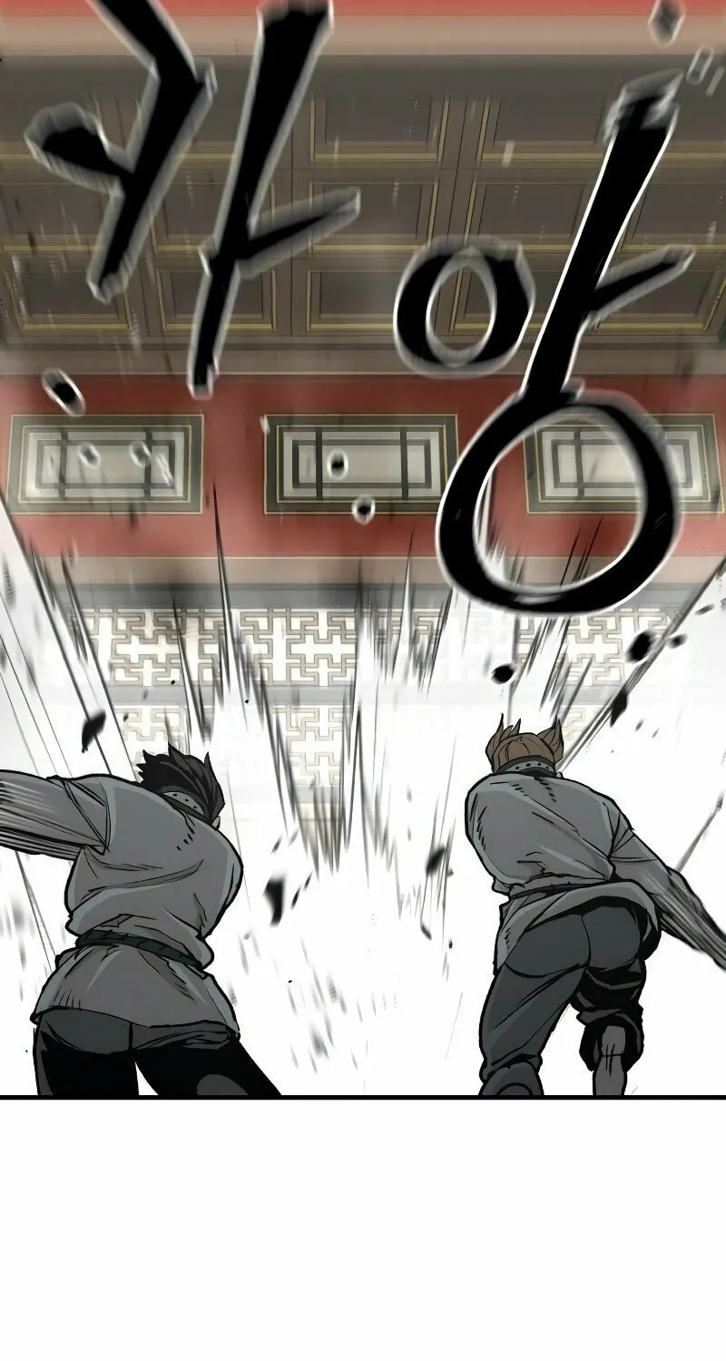 Murim RPG Simulation Chapter 69 page 24 - 