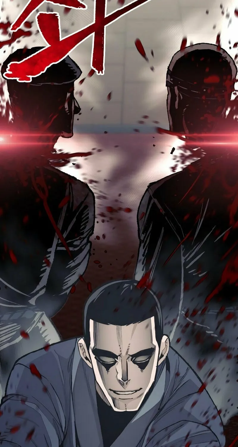 Murim RPG Simulation Chapter 69 page 6 - 