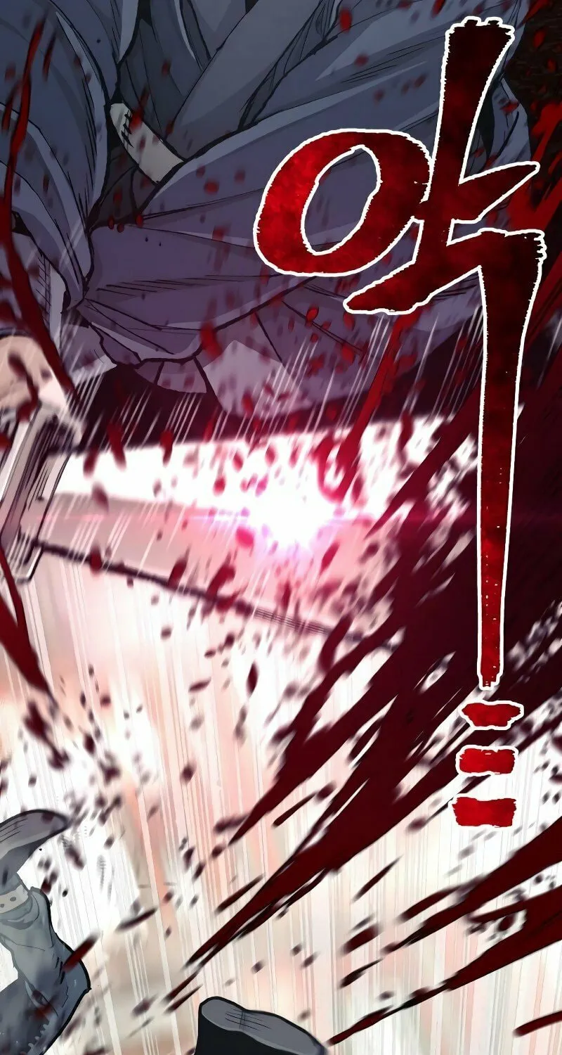 Murim RPG Simulation Chapter 69 page 7 - 