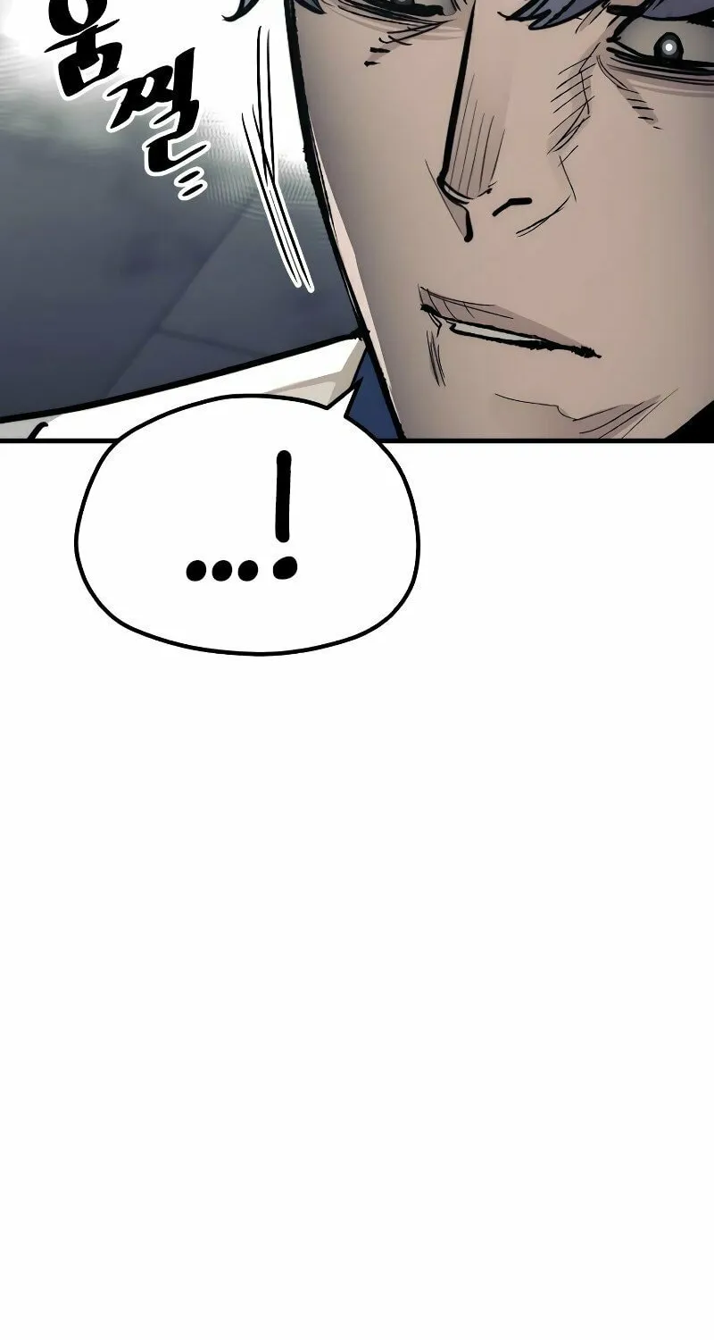 Murim RPG Simulation Chapter 69 page 62 - 