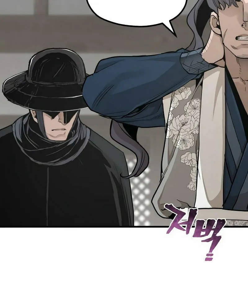 Murim RPG Simulation Chapter 69 page 87 - 