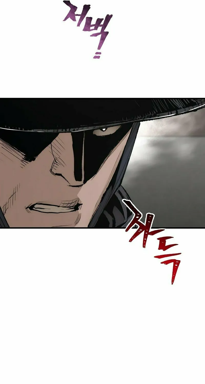 Murim RPG Simulation Chapter 69 page 88 - 