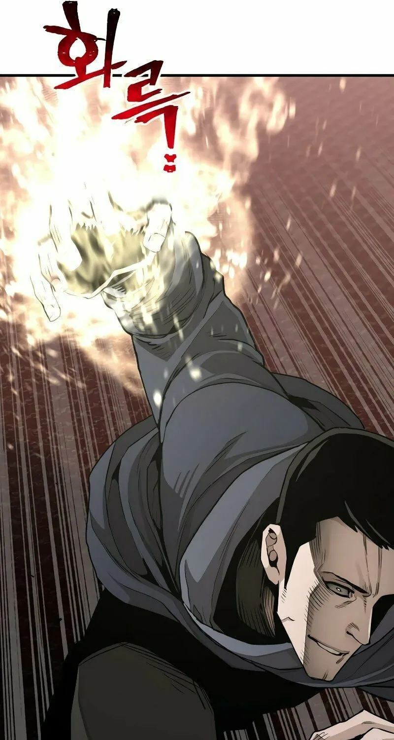Murim RPG Simulation Chapter 69 page 10 - 