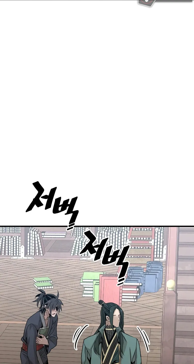Murim RPG Simulation Chapter 7 page 102 - 