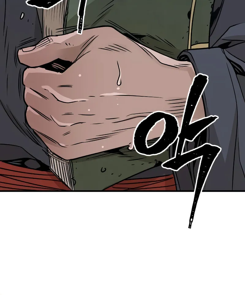 Murim RPG Simulation Chapter 7 page 115 - 