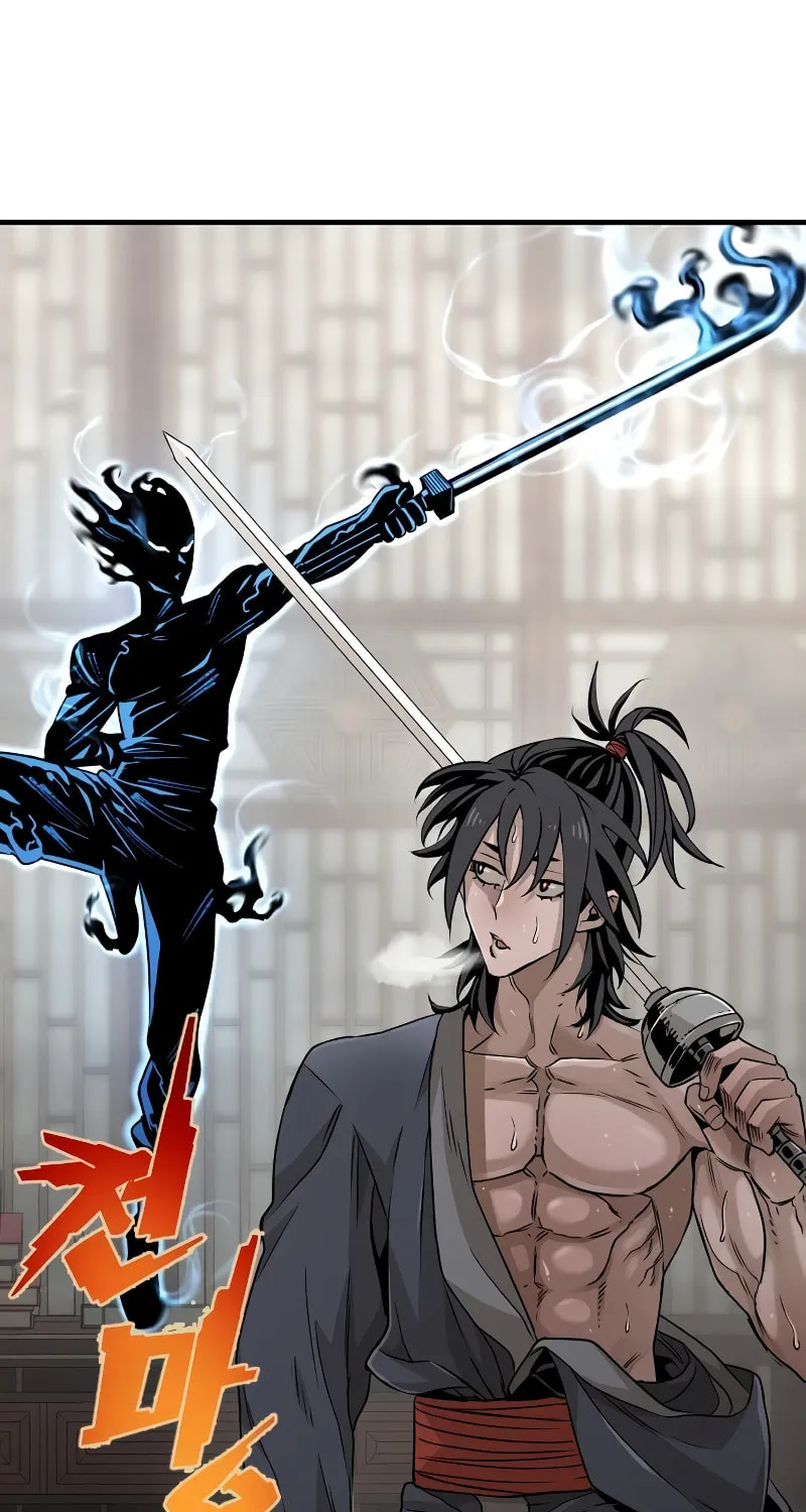 Murim RPG Simulation Chapter 7 page 3 - 