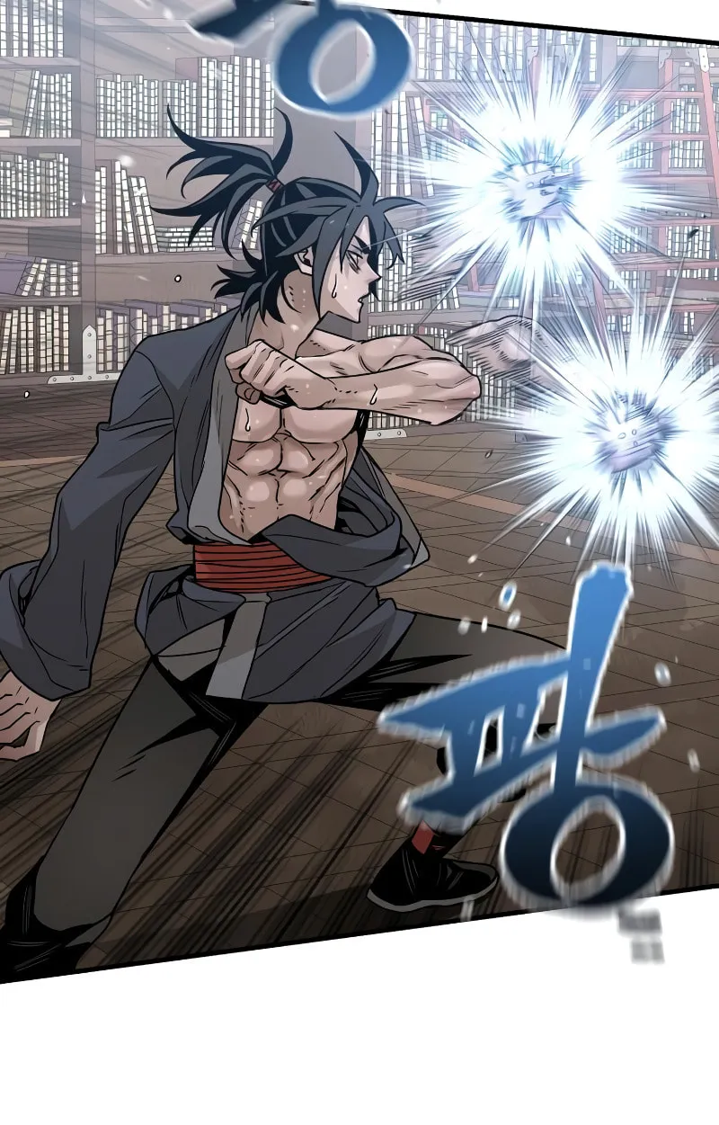 Murim RPG Simulation Chapter 7 page 27 - 