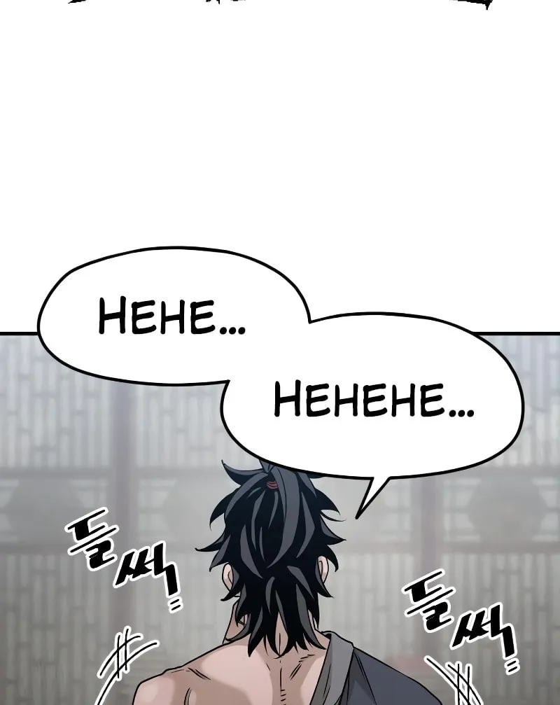 Murim RPG Simulation Chapter 7 page 39 - 