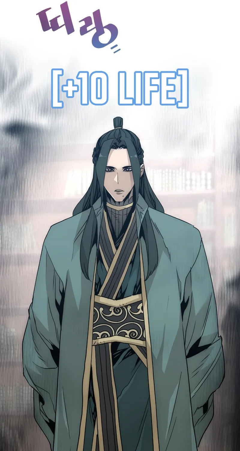 Murim RPG Simulation Chapter 7 page 55 - 