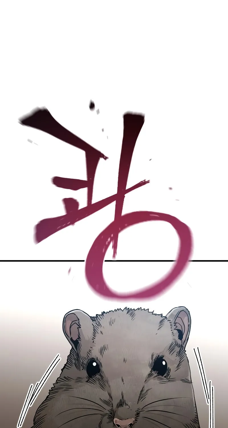 Murim RPG Simulation Chapter 7 page 8 - 