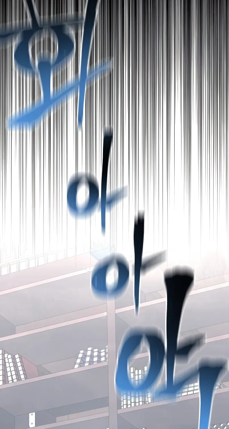 Murim RPG Simulation Chapter 7 page 90 - 