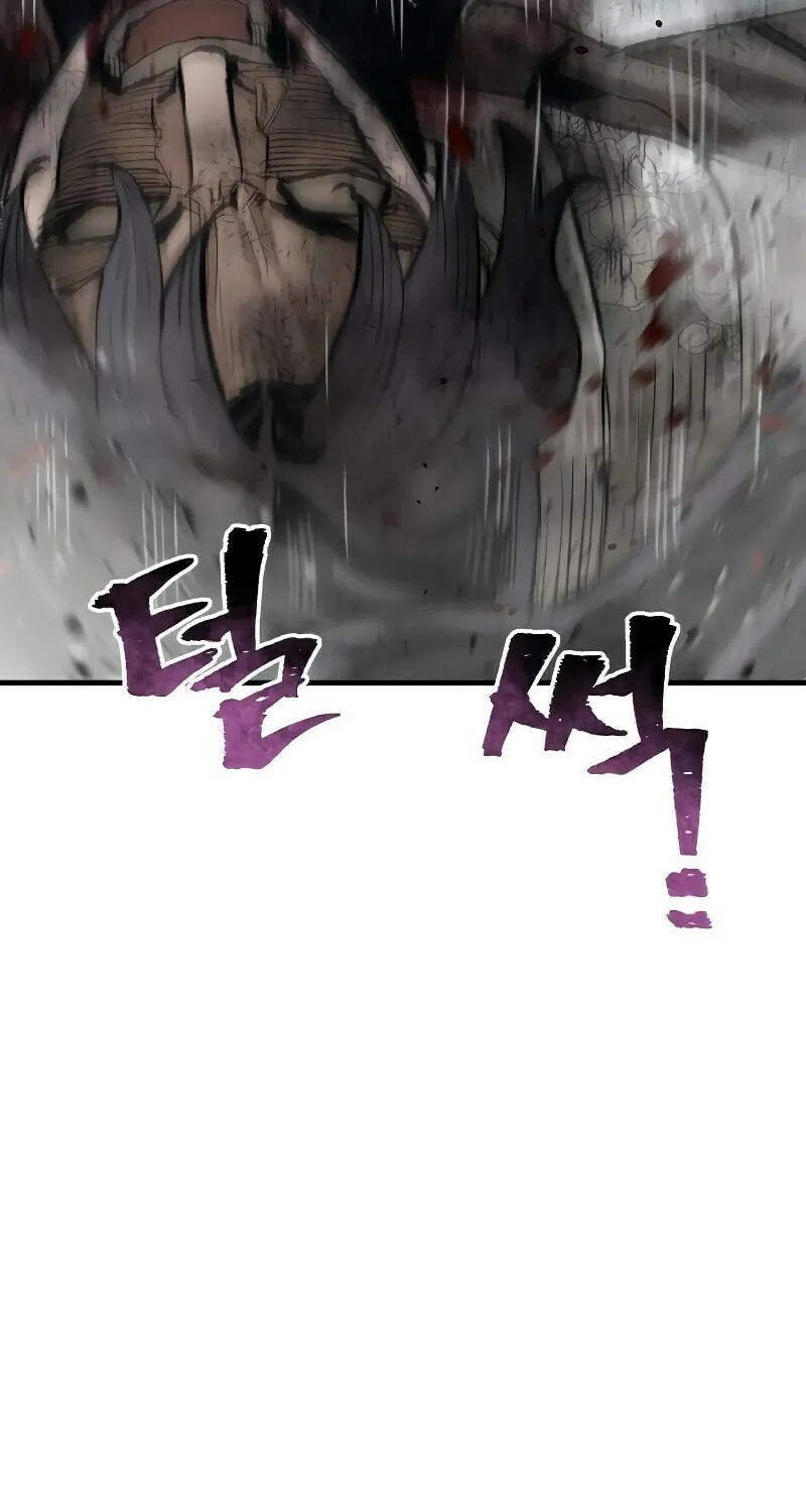 Murim RPG Simulation Chapter 70 page 101 - 