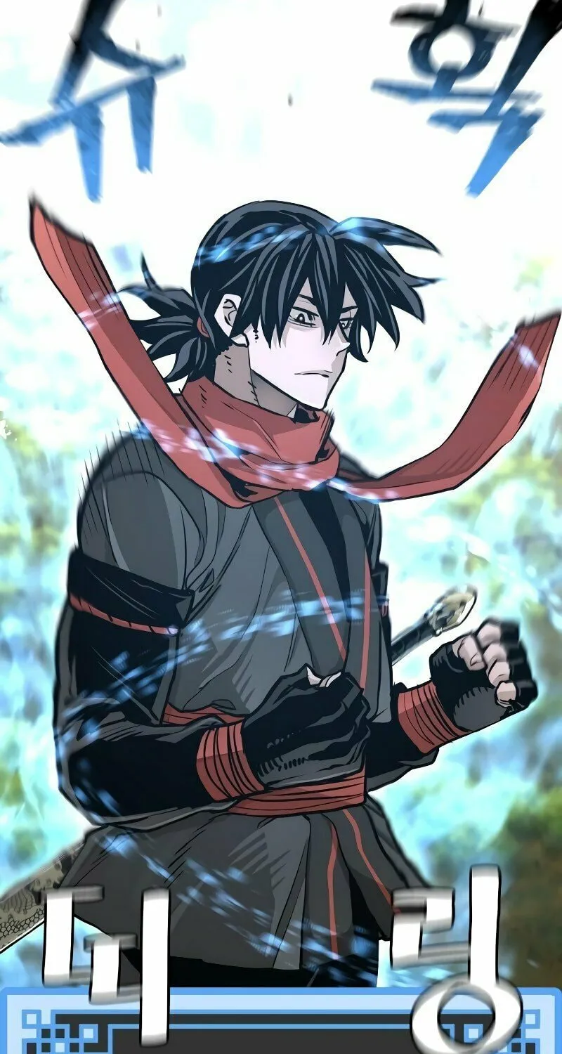Murim RPG Simulation Chapter 70 page 148 - 