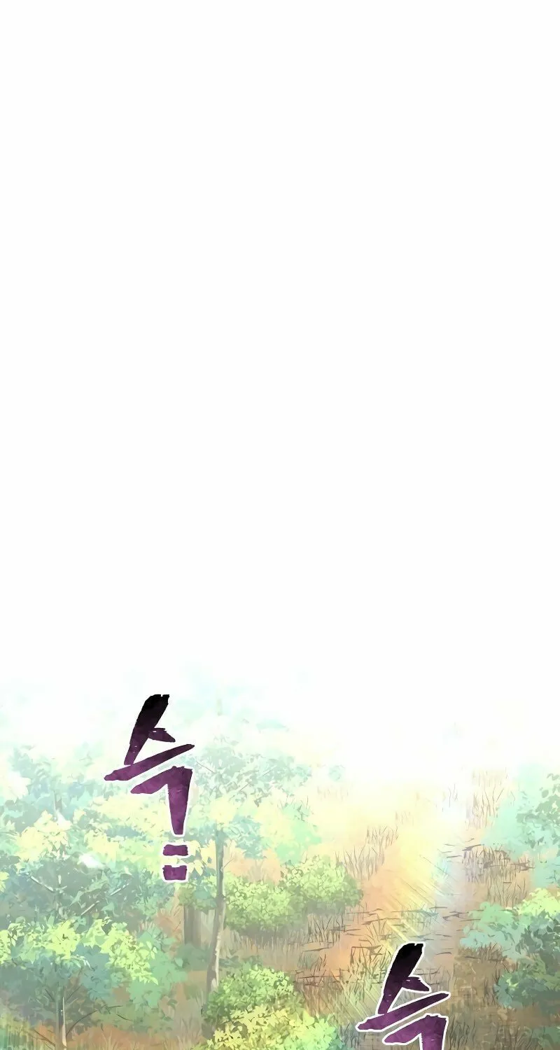 Murim RPG Simulation Chapter 70 page 152 - 