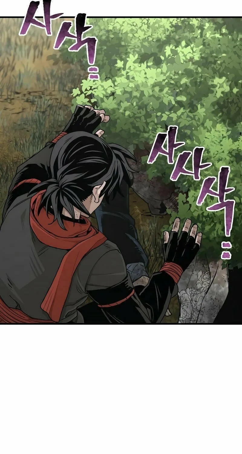 Murim RPG Simulation Chapter 70 page 154 - 