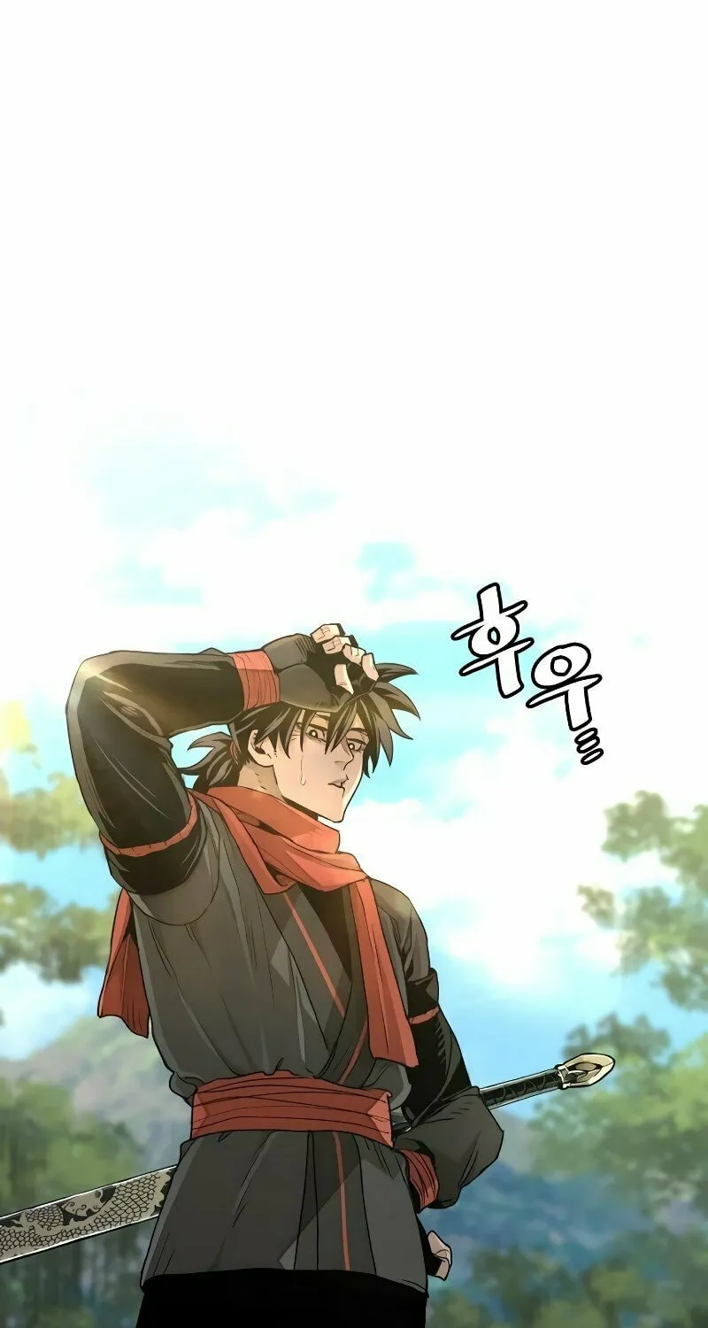 Murim RPG Simulation Chapter 70 page 155 - 