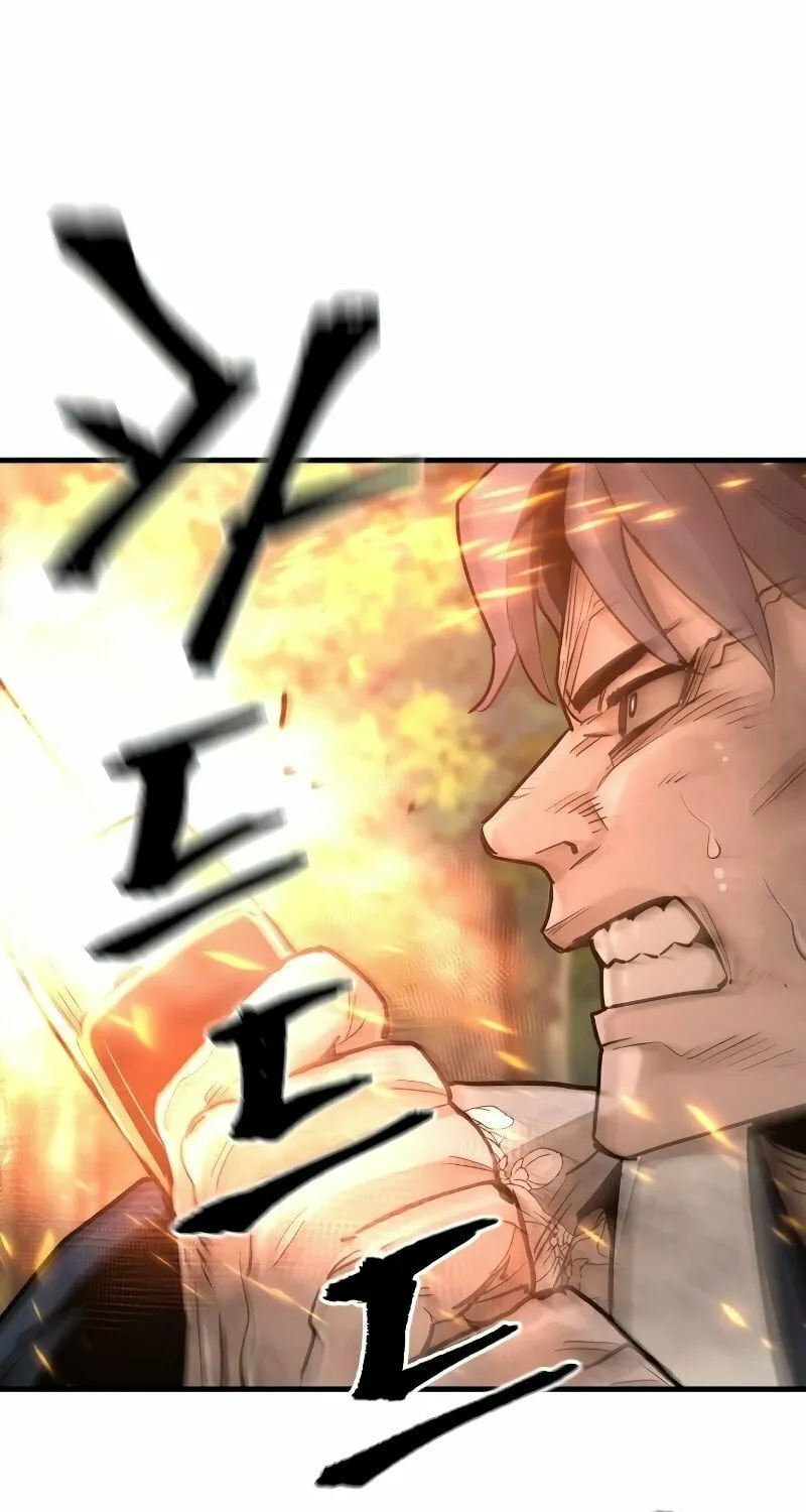 Murim RPG Simulation Chapter 70 page 21 - 
