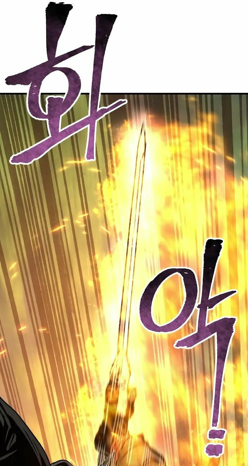 Murim RPG Simulation Chapter 70 page 23 - 
