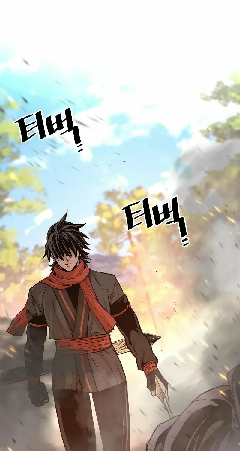 Murim RPG Simulation Chapter 70 page 26 - 