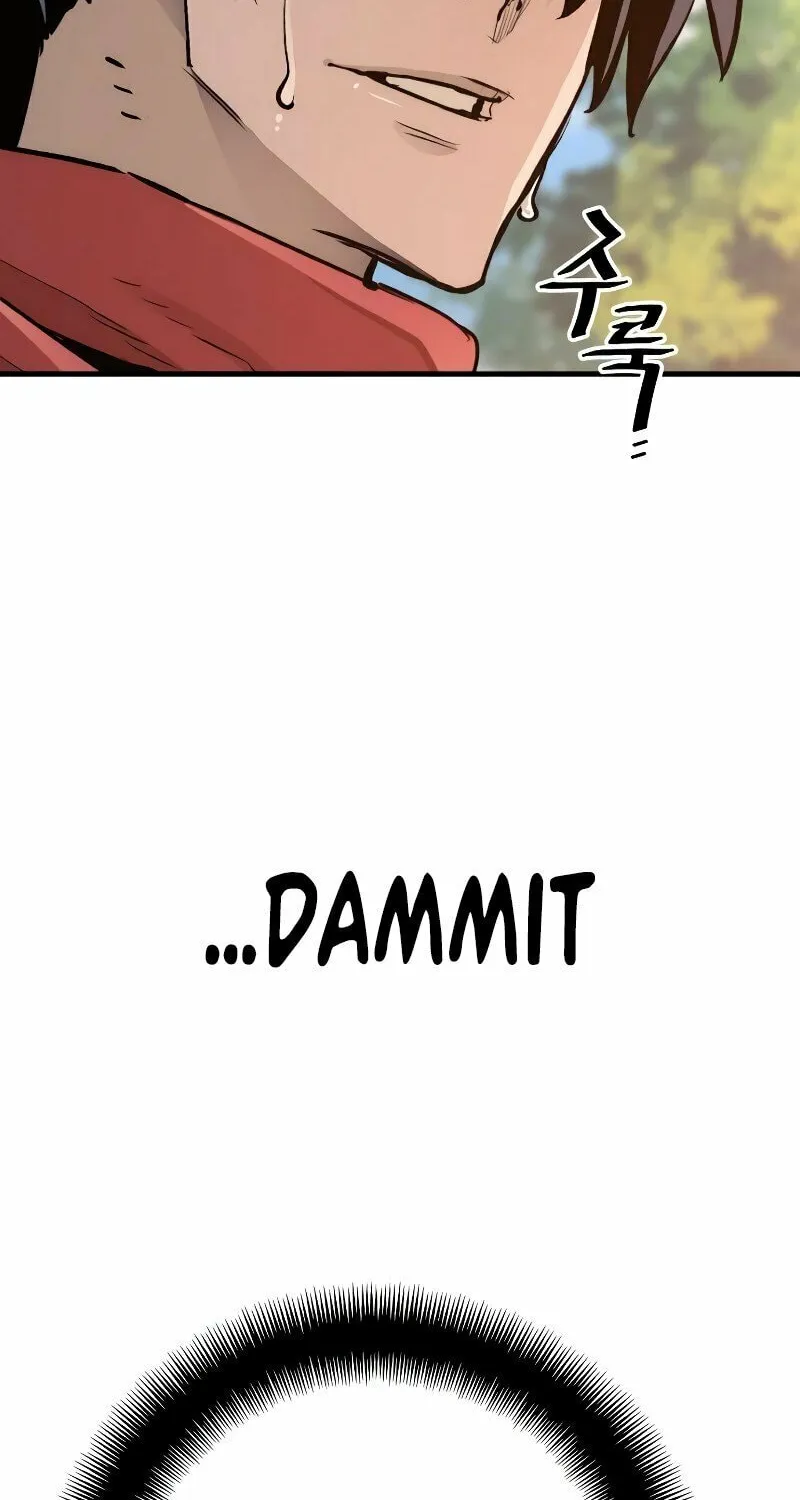 Murim RPG Simulation Chapter 70 page 33 - 
