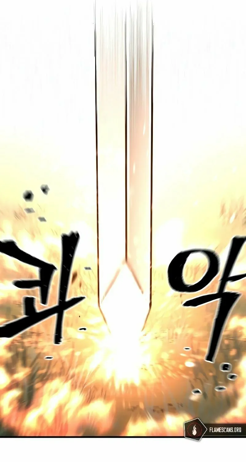 Murim RPG Simulation Chapter 70 page 46 - 