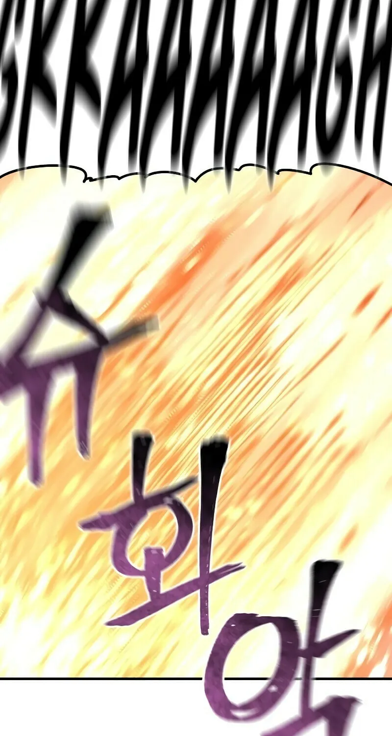 Murim RPG Simulation Chapter 70 page 55 - 