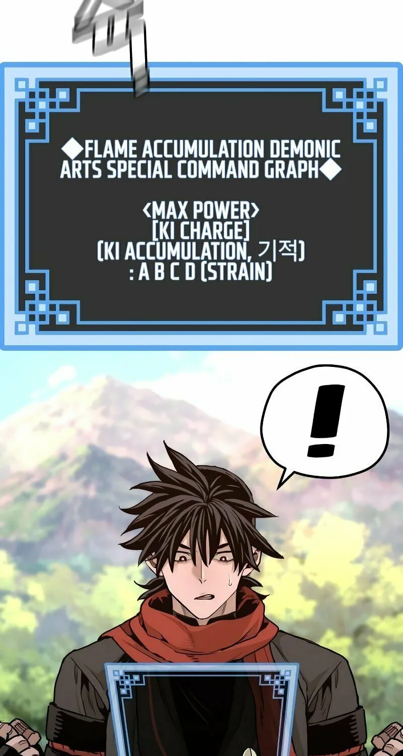 Murim RPG Simulation Chapter 70 page 73 - 