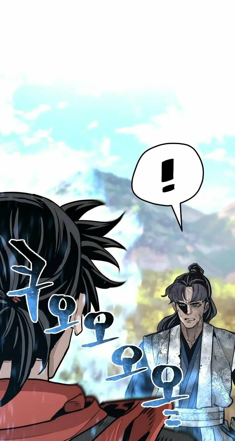 Murim RPG Simulation Chapter 70 page 79 - 