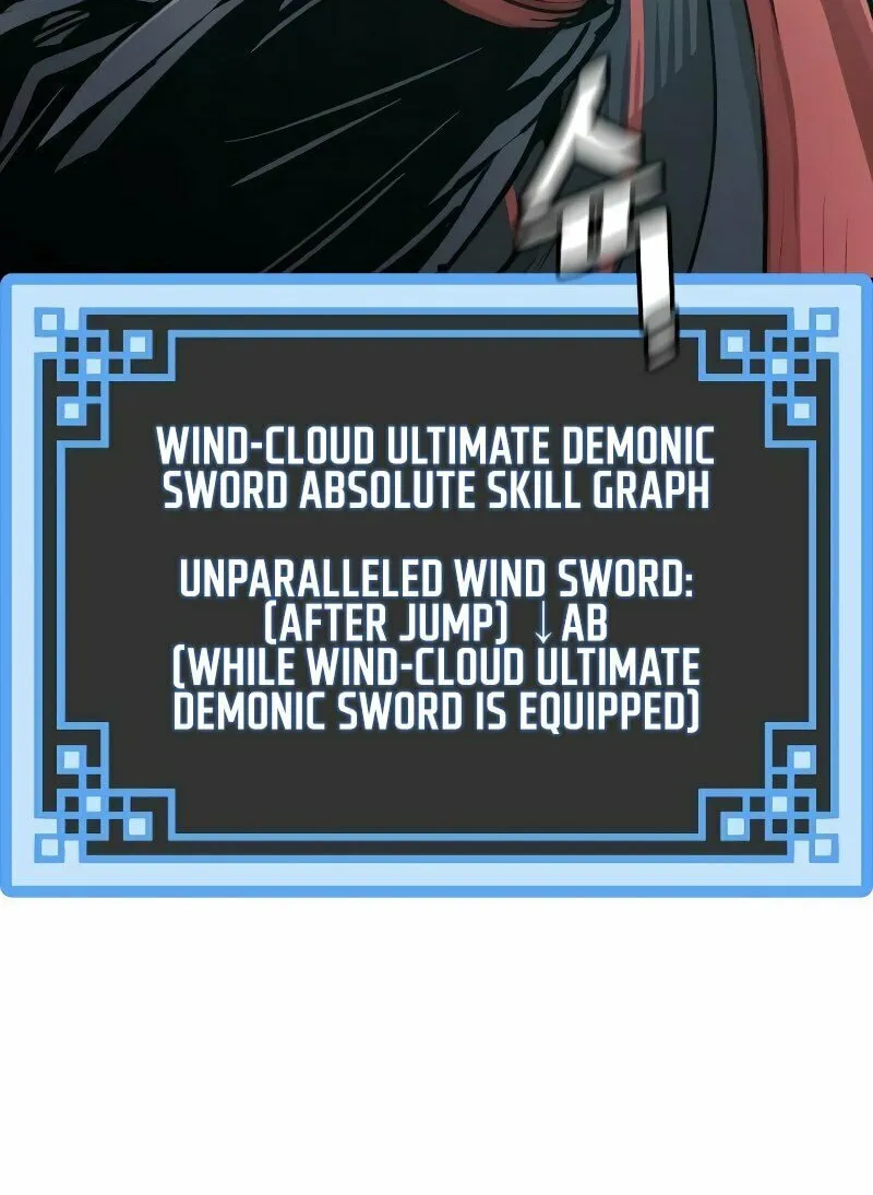Murim RPG Simulation Chapter 71 page 124 - 