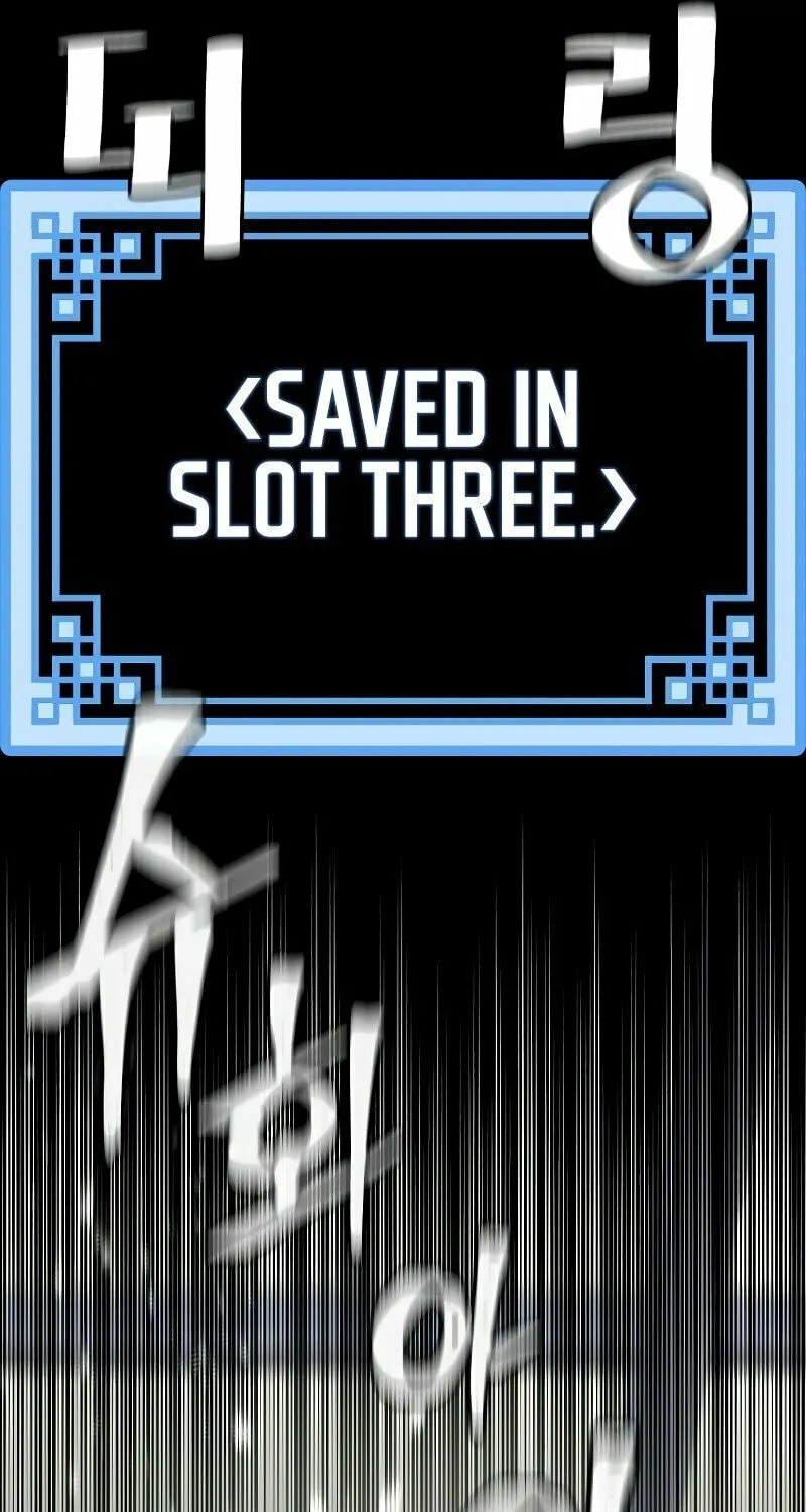 Murim RPG Simulation Chapter 71 page 132 - 