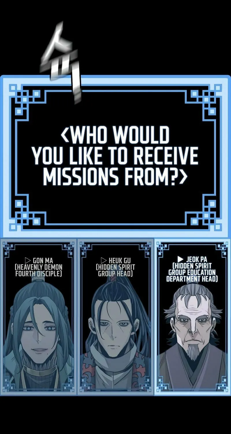 Murim RPG Simulation Chapter 71 page 140 - 