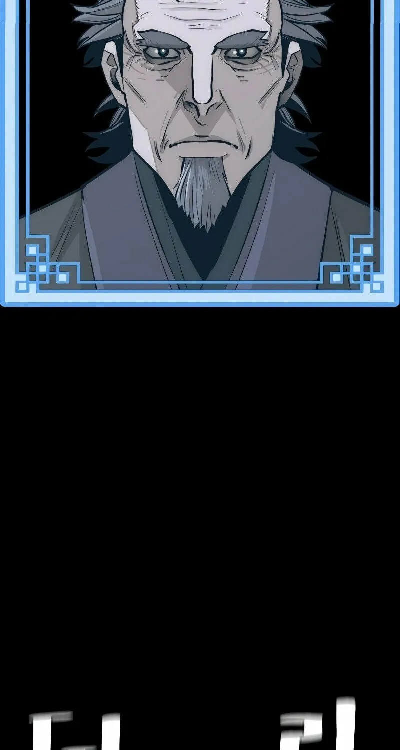 Murim RPG Simulation Chapter 71 page 142 - 