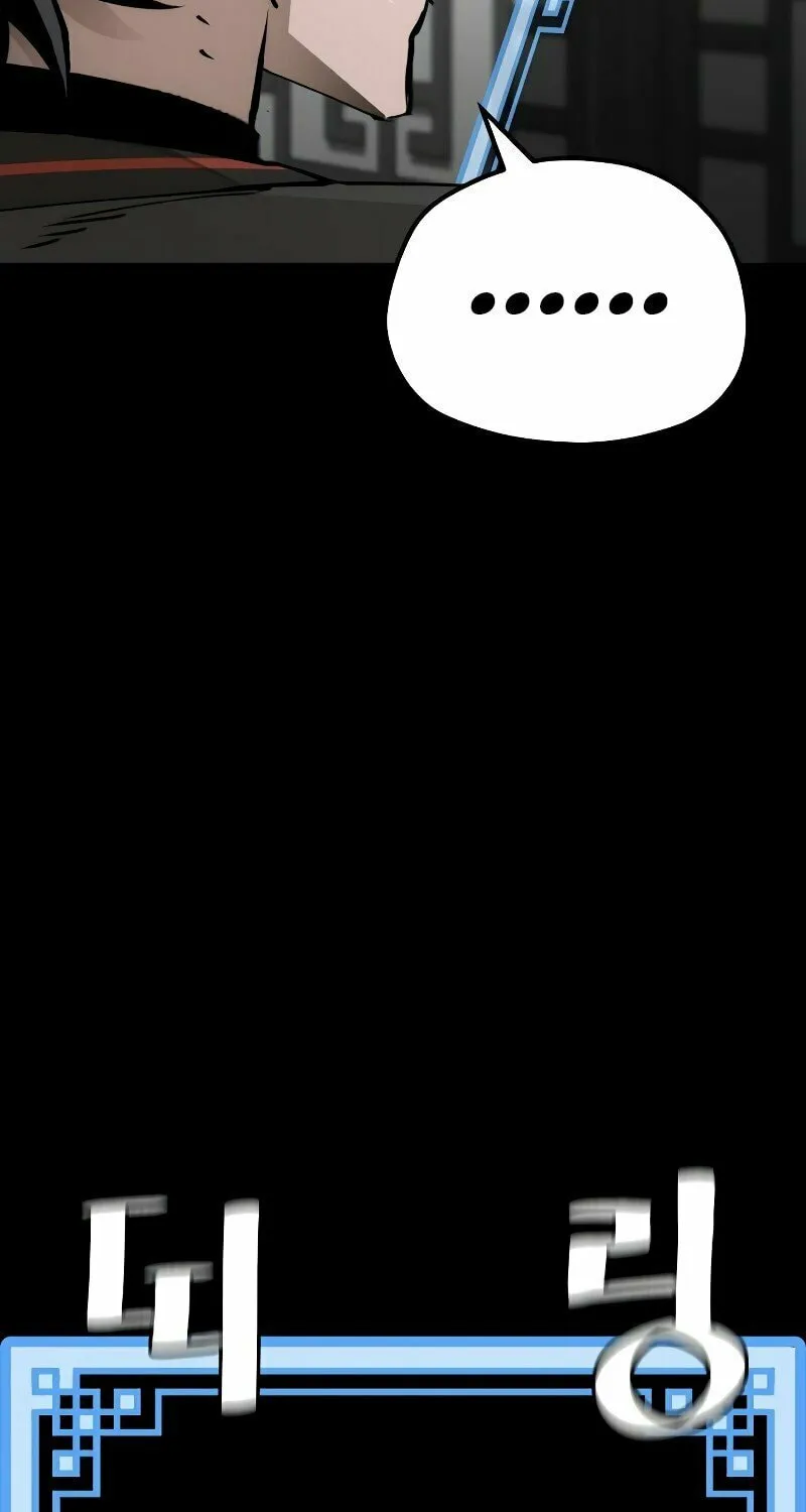 Murim RPG Simulation Chapter 71 page 144 - 