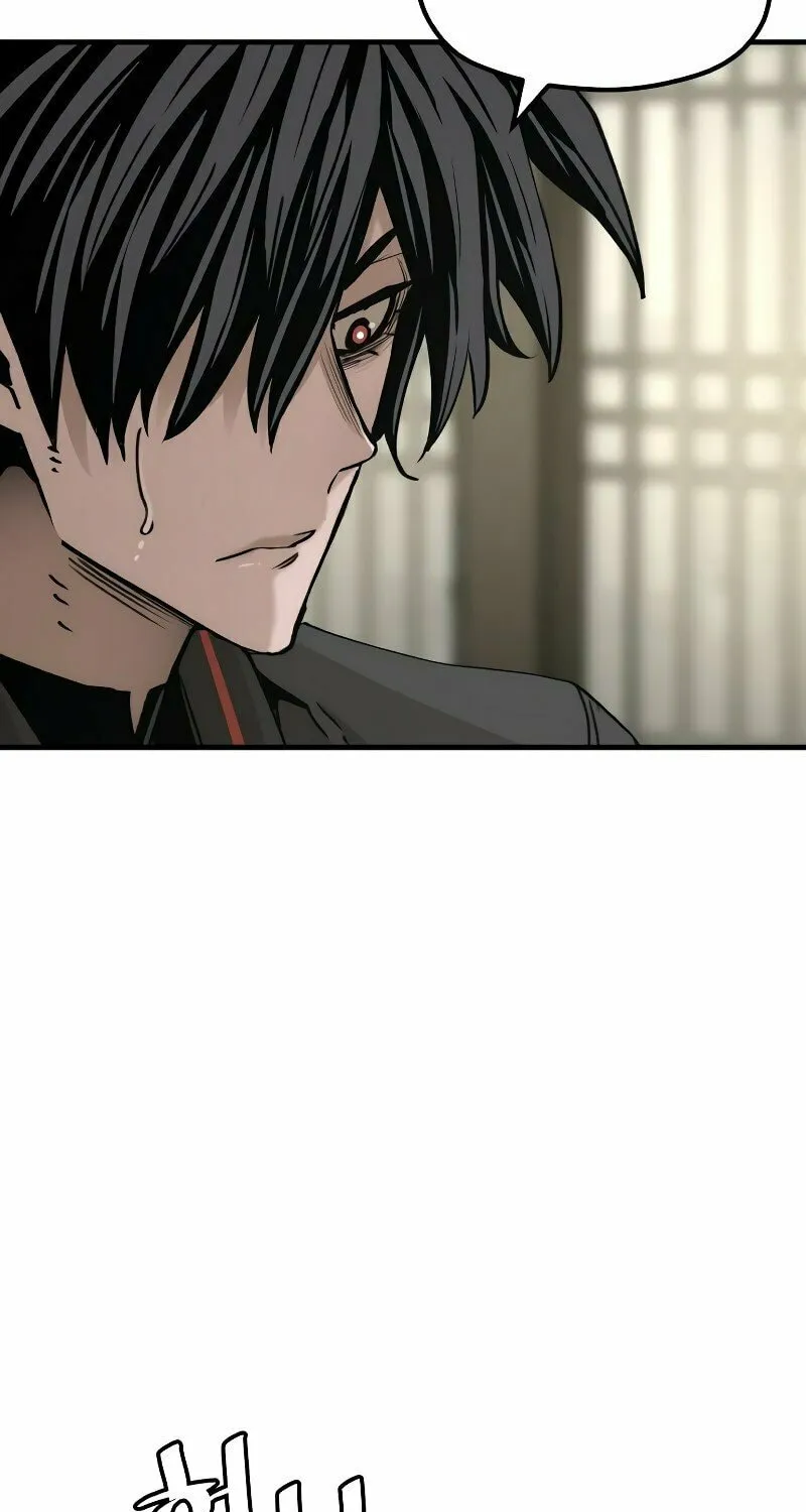 Murim RPG Simulation Chapter 71 page 150 - 