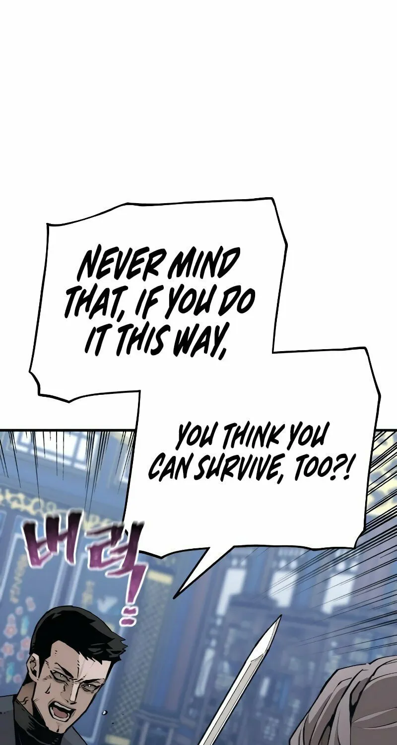 Murim RPG Simulation Chapter 71 page 17 - 