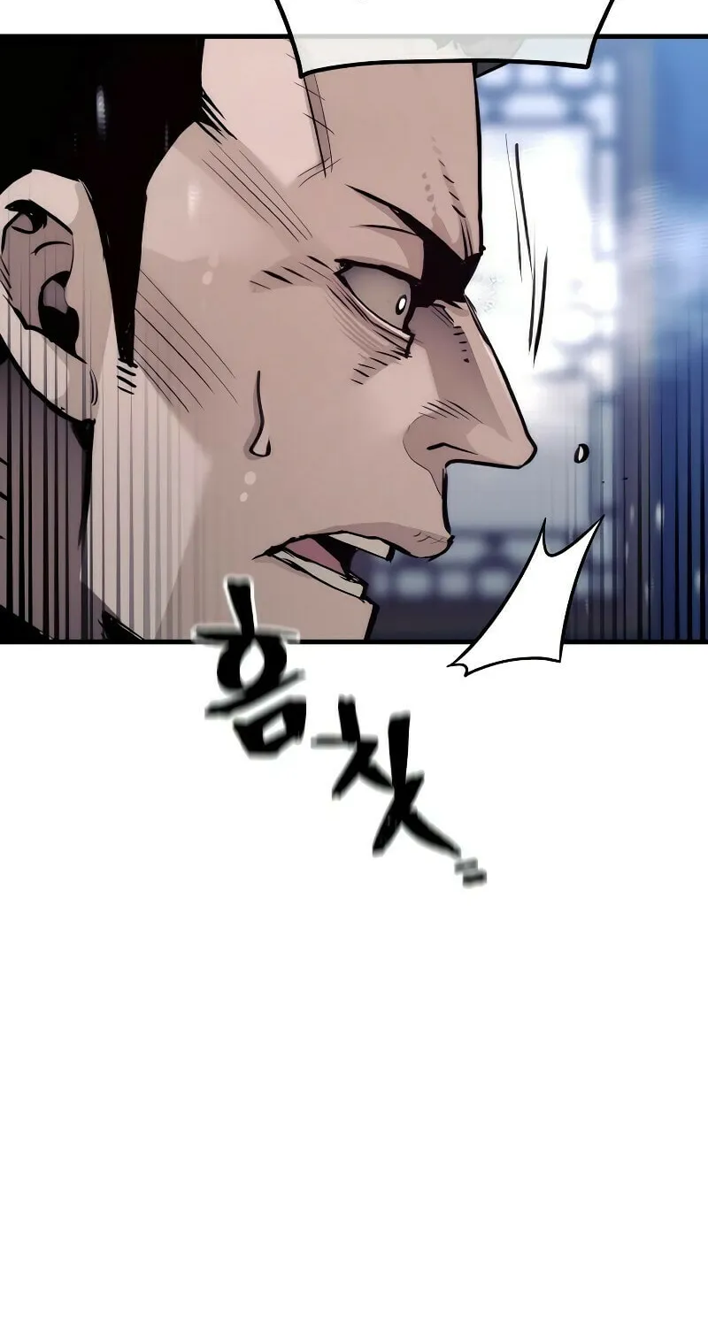 Murim RPG Simulation Chapter 71 page 28 - 