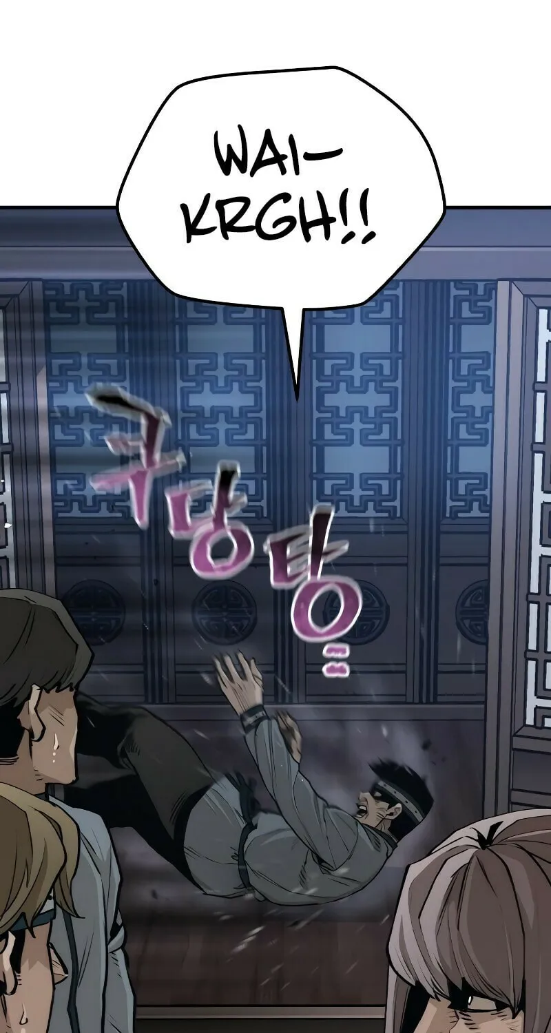 Murim RPG Simulation Chapter 71 page 29 - 