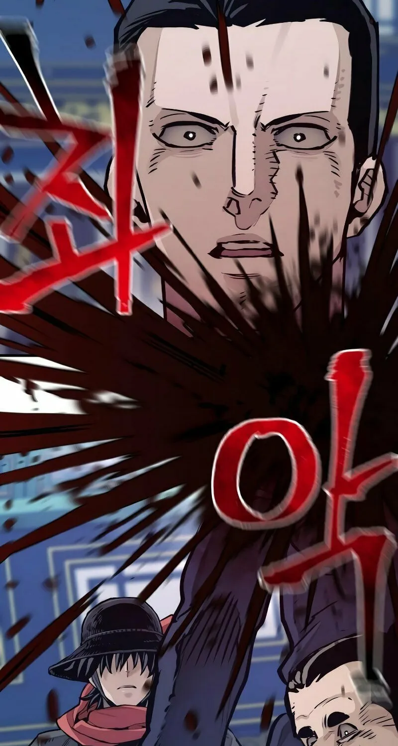 Murim RPG Simulation Chapter 71 page 55 - 