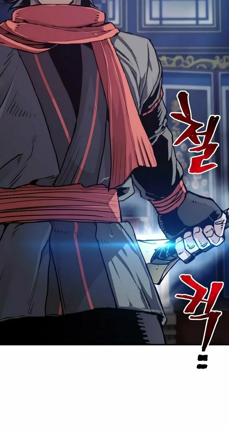 Murim RPG Simulation Chapter 71 page 70 - 