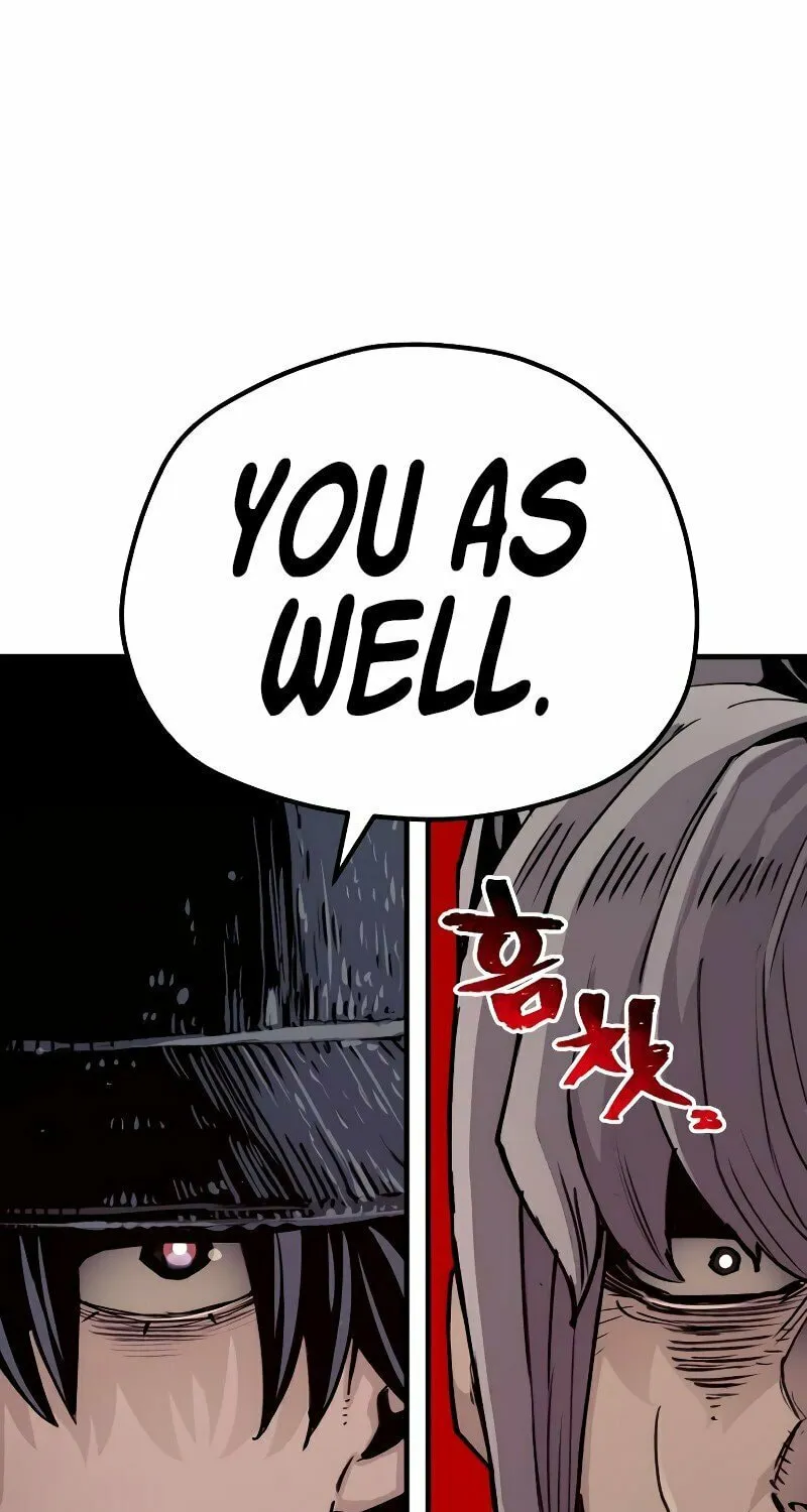 Murim RPG Simulation Chapter 71 page 75 - 