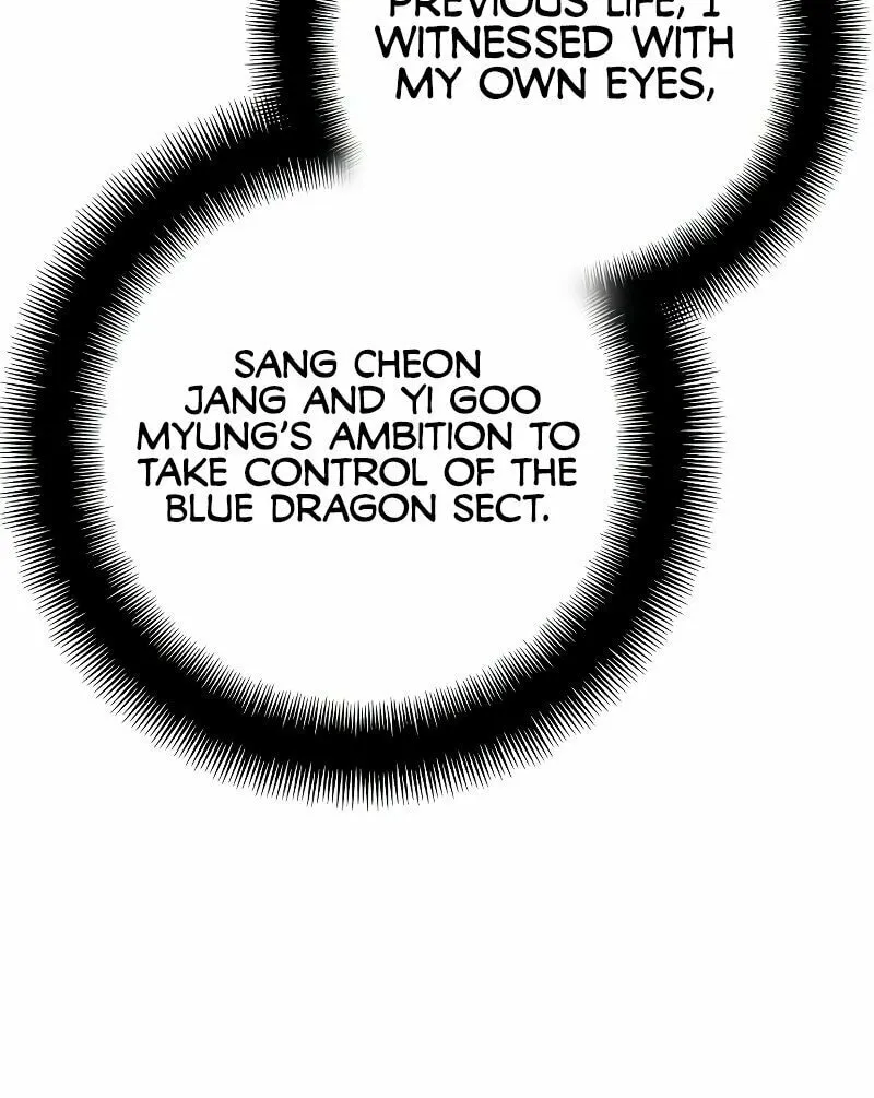 Murim RPG Simulation Chapter 71 page 94 - 