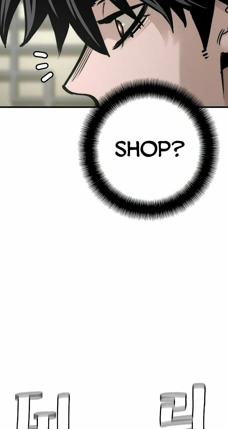 Murim RPG Simulation Chapter 72 page 12 - 