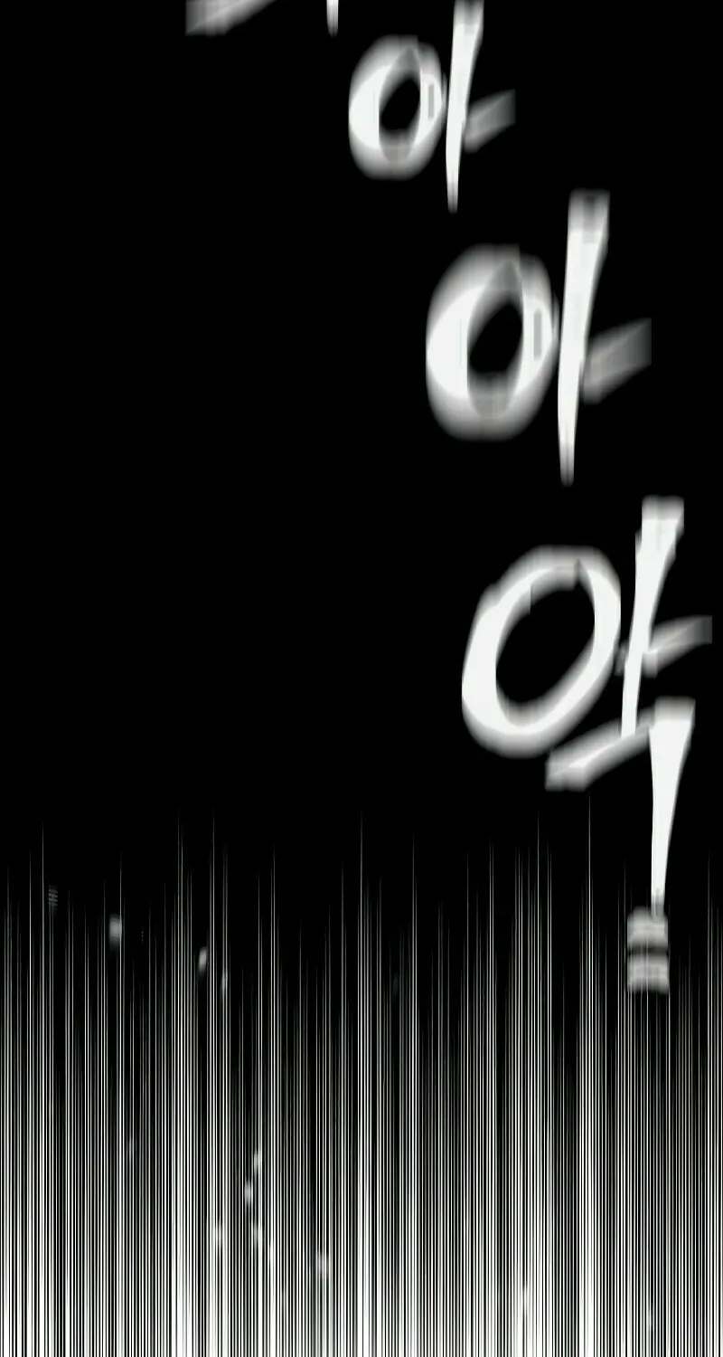 Murim RPG Simulation Chapter 72 page 157 - 