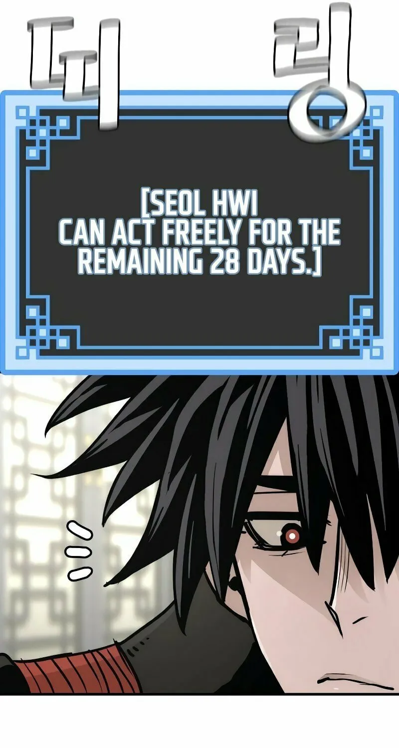 Murim RPG Simulation Chapter 72 page 26 - 