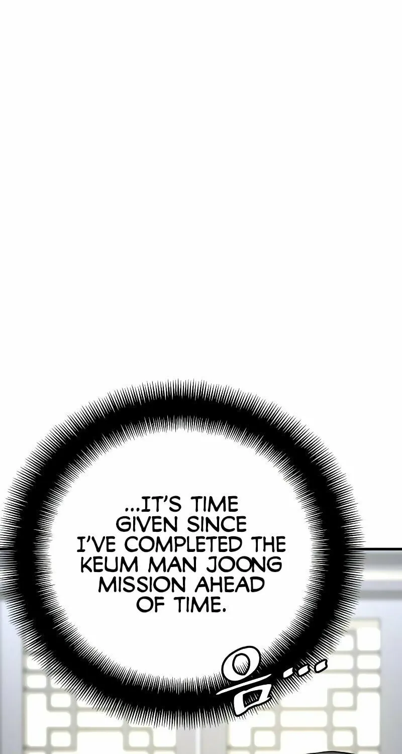 Murim RPG Simulation Chapter 72 page 27 - 